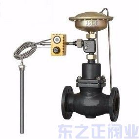 自力式流量、溫度組合閥