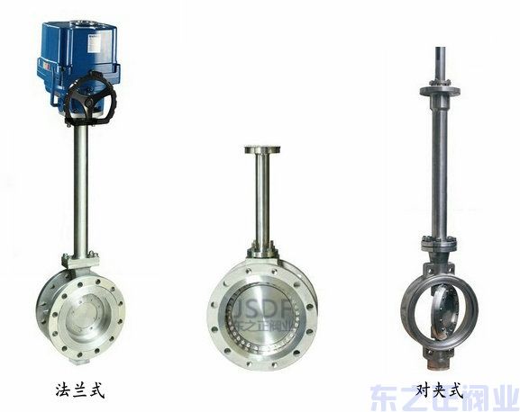 電動(dòng)低溫蝶閥